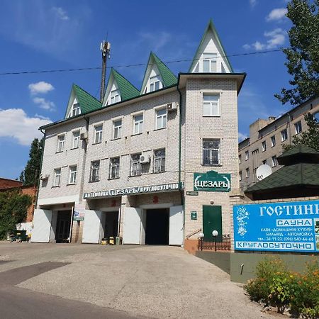 Hotel Ceasar Mykolajiw Exterior foto